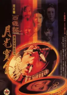 声优大乱斗 声优综艺在线观看