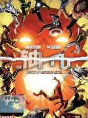 声优茶话会 声优综艺